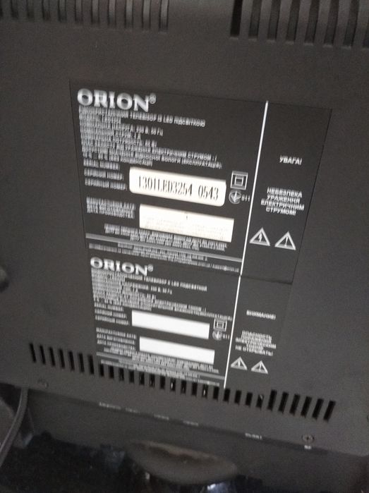Неисправный ORION LED3254. 32 дюйма