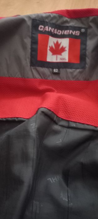 Чоловіча тепла куртка