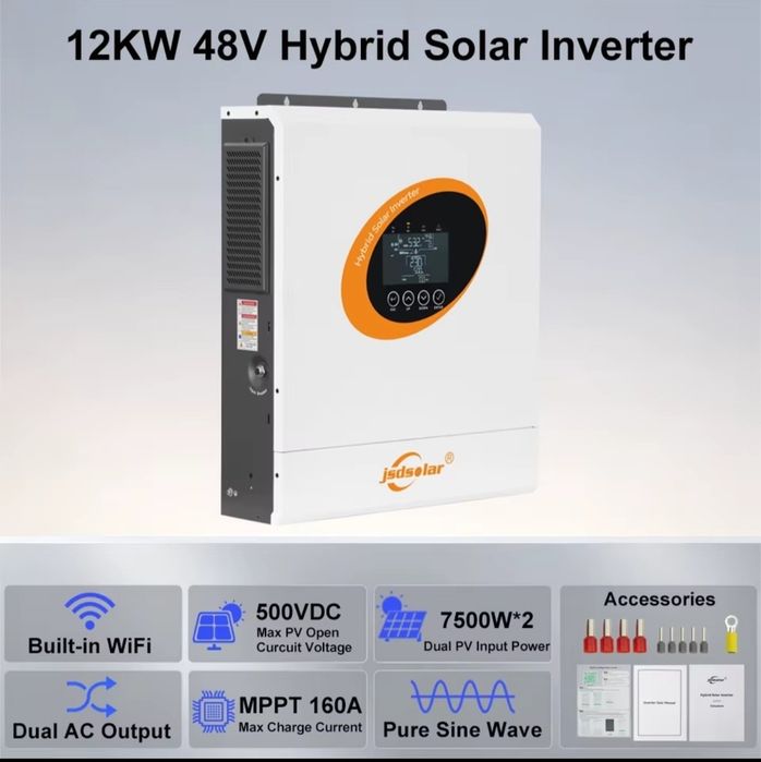 Jsd solar 12 kw, жсд солар 12 кВт 48 вольт 4квт 24 в