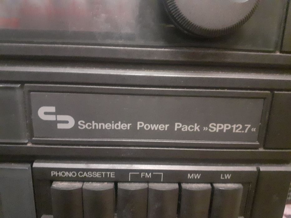 Музыкальный центр ретро! Бомба. 1985г.