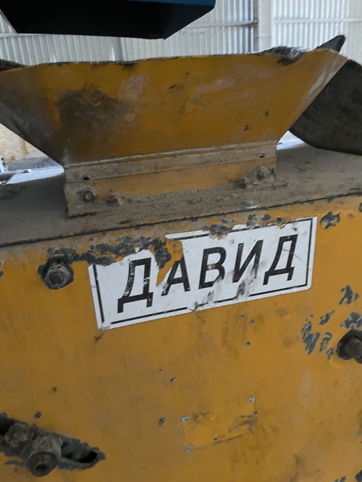 Продажа зернометатель «Давид»