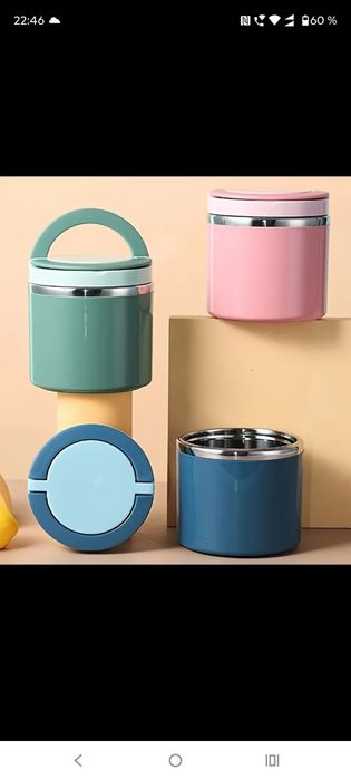 Термос для горячей еды