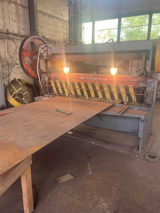 Рубка листового металла