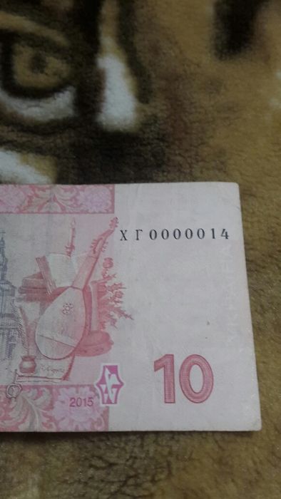 Продам 10гривен 2015г.