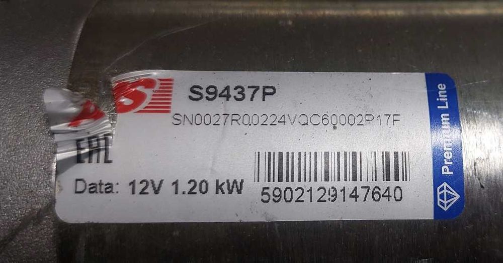 Rozrusznik Ford Kuga MK2 Focus MK3 Mondeo 1.5 EcoBoost manual