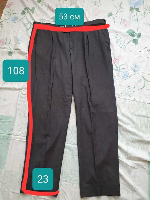 Чоловічий костюм (Мужской костюм)