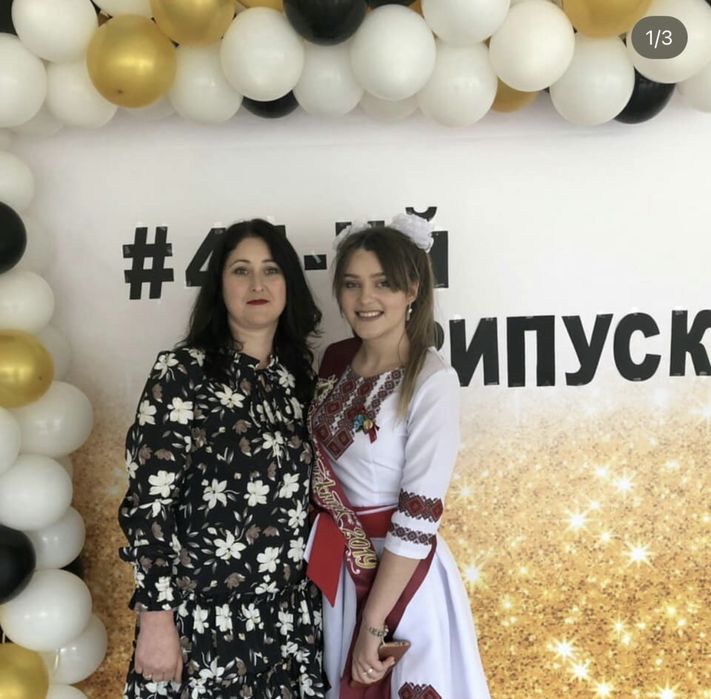 Вишита сукня