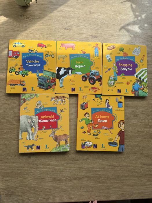 Вімельвух my first english words дтяча книжка