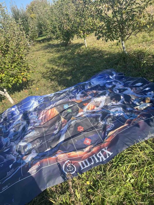 Продам поле гри Ліла