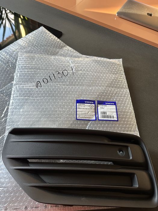 Накладка на бампер Volvo XC 90, 2024 р.