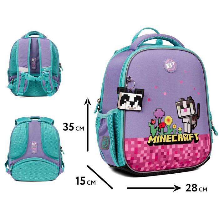 Рюкзак каркасний ортопедичний YES H-100 Pusheen, Minecraft, With Love