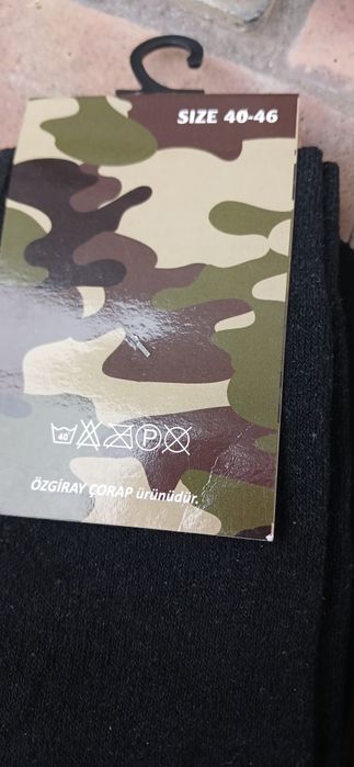 2 пары термоноски под берцы.