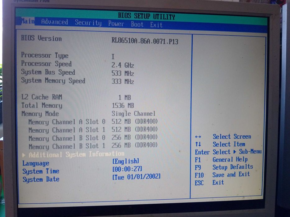 Системний блок ПК