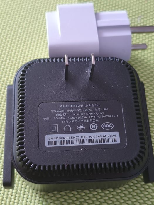 посилювач сигналу WiFi Xiaomi