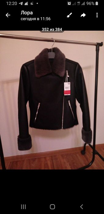 Дублянка Mango нова xs