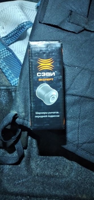 Шарніри підвіски ваз