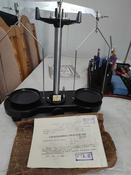 Вага механічна нова