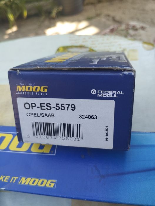 Рулевая тяга, наконечник