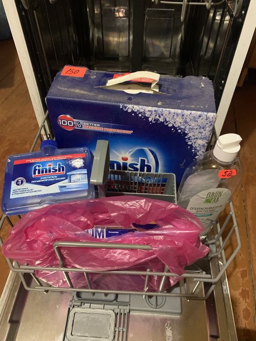 Посудомийна машина siemens