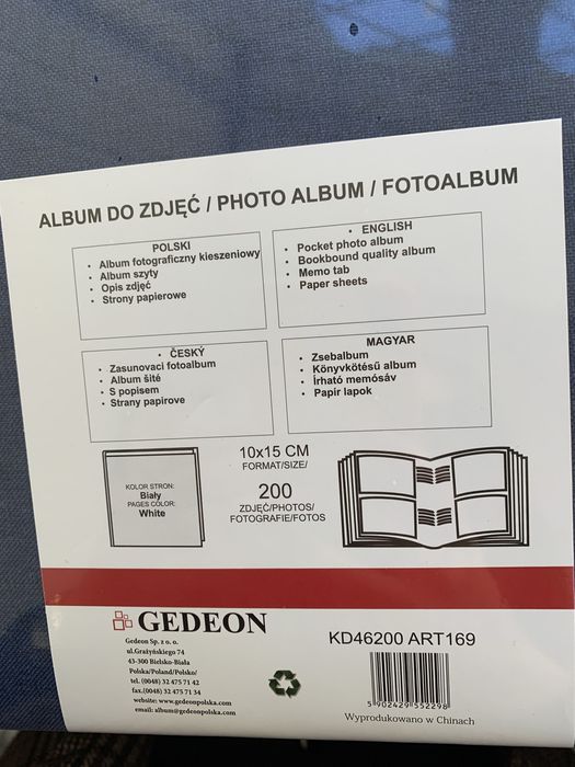 Фотоальбом на 200 фото