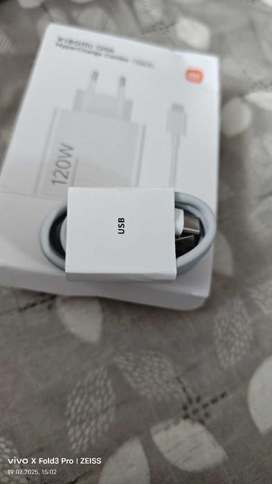 Xiaomi oryginał przewód do 120w