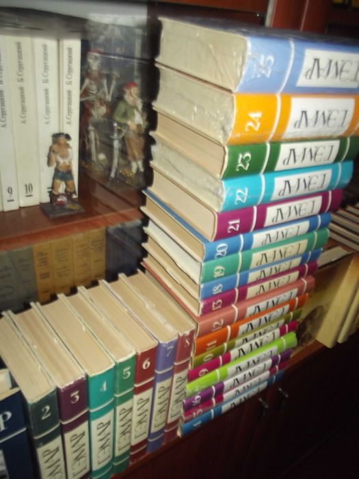 Собрания сочинений Карл Май 15 томов  Гюстав Эмар 25 томов