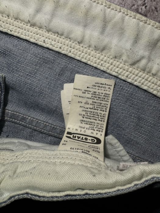 Вінтажні джинси G-Star Raw