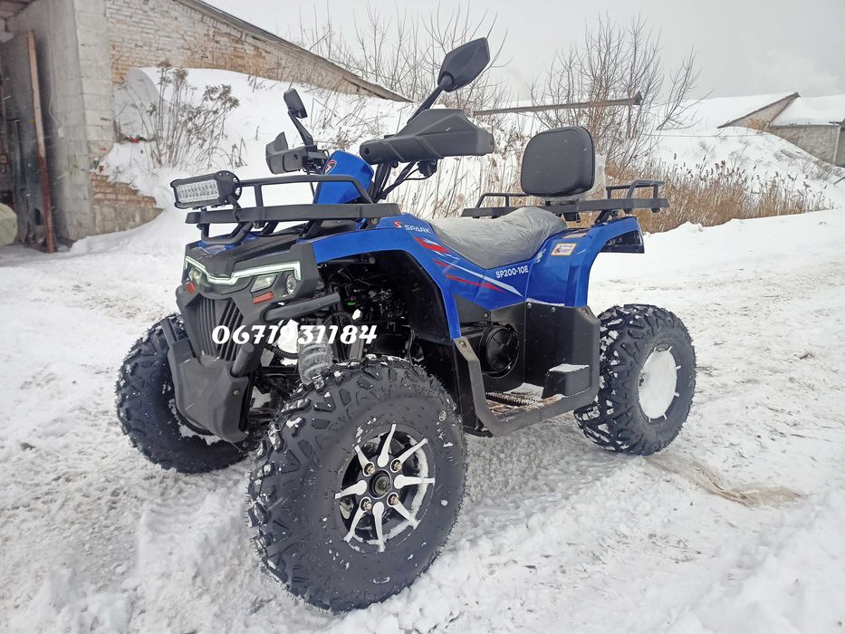 Квадроцикл SP 200-10, до 180кг Доставимо додому безкоштовно без авансу