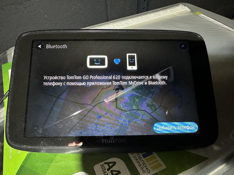 Навигатор Tomtom go professional 620