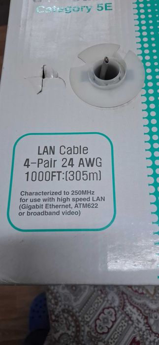 Bobine Cabo de rede 5e