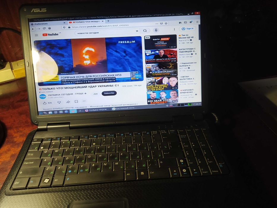 Ноутбук Asus k50c
