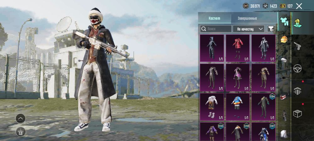 Продаю более менее нормальный аккаунт в пабг