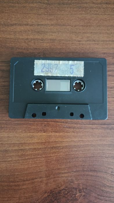 Słuchowisko "Tożsamość Bourne'a" Robert Ludlum komplet 25 szt.