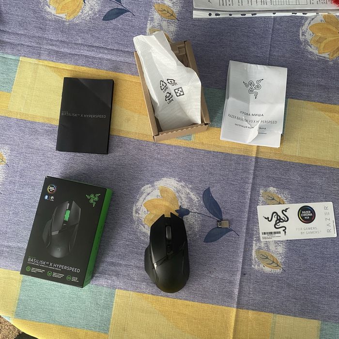 Razer basilisk v3 x hyperspeed