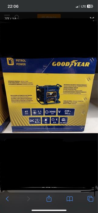 Генератор GOODYEAR  1,1 кВт