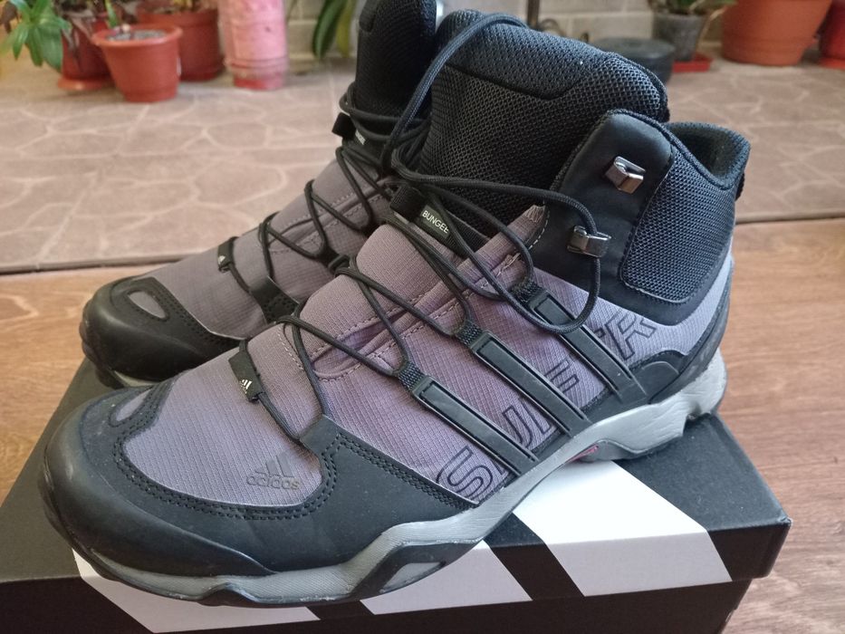 Adidas terrex swift original