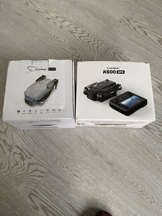 Дрон GPS-Karuisrc  K600GPS  ідрон  S 119
