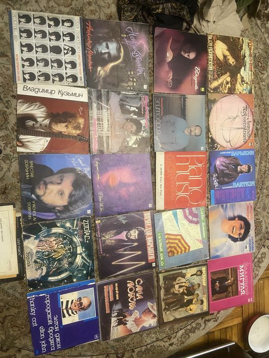 Виниловые пластинки