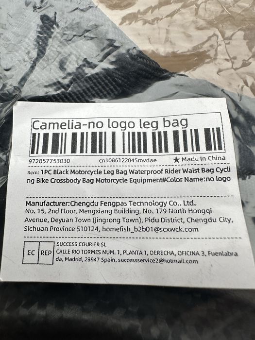 Мотосумка на бедро