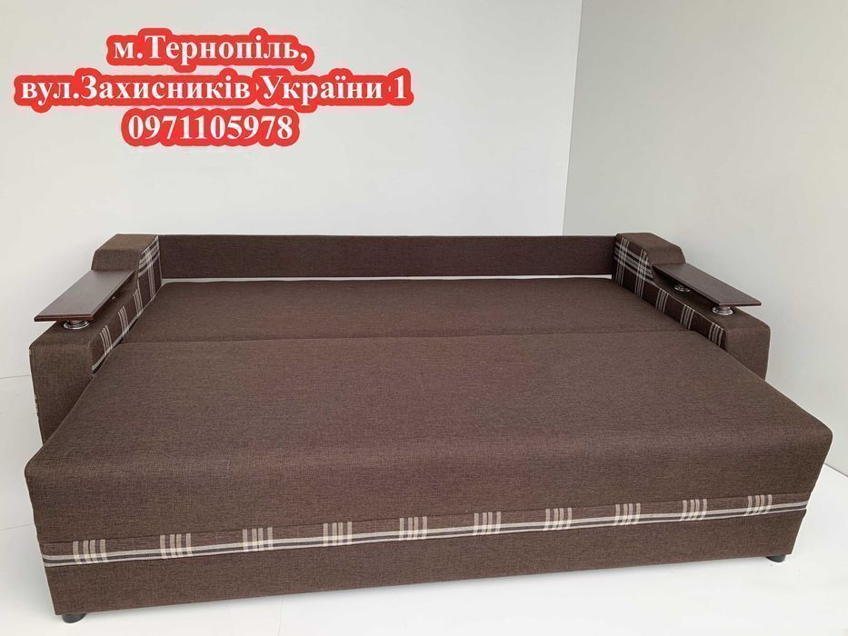 Диван Сіті Єврокнижка