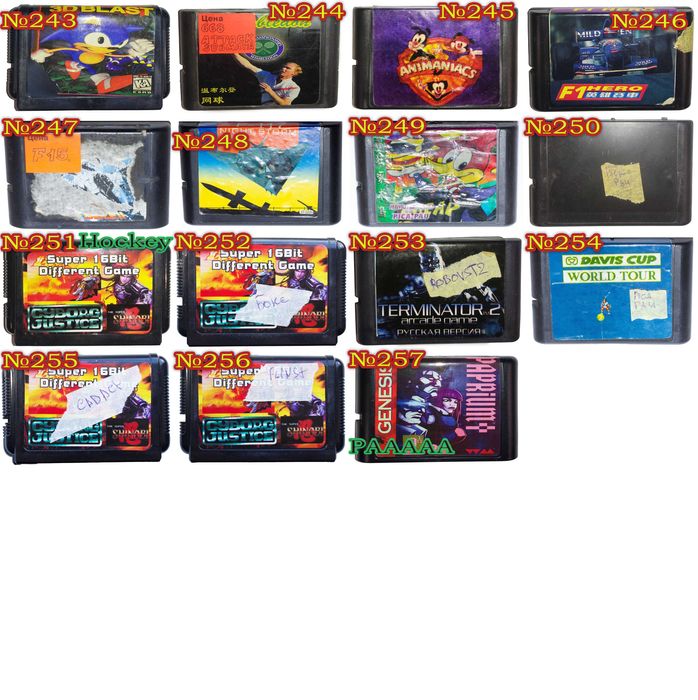 НАЛОЖКА! Картриджі Sega Mega Drive 2 - Contra Hard Corps. ЯКІСНИЙ!