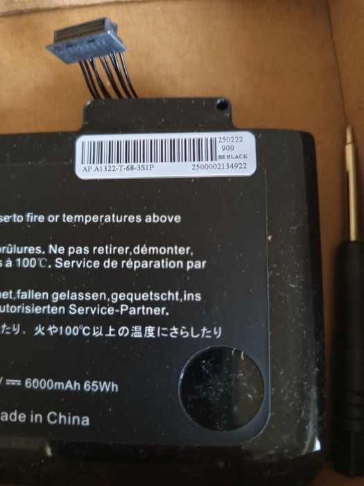 Bateria do Apple MacBook pro 13