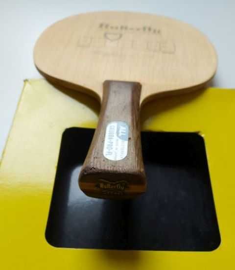 Butterfly Grubba Pro ALL