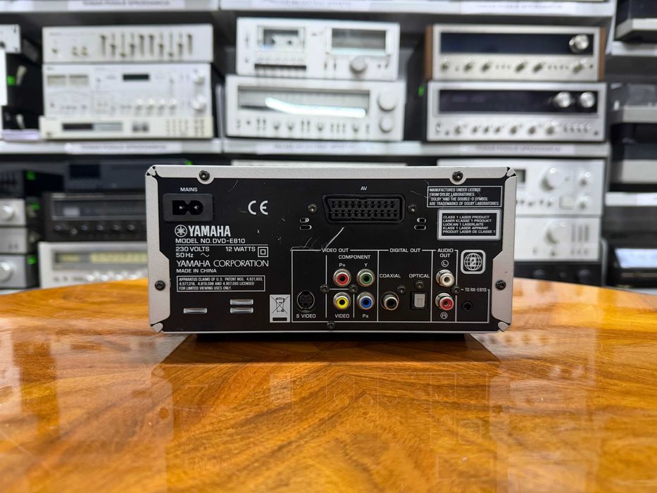 Odtwarzacz płyt CD/DVD Yamaha DVD-E810, Audio Room