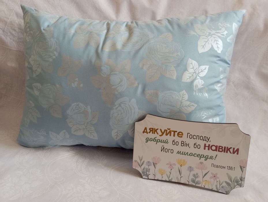 Подушки пухові різних розмірів.(Еко пух) Гіпоалергенний.