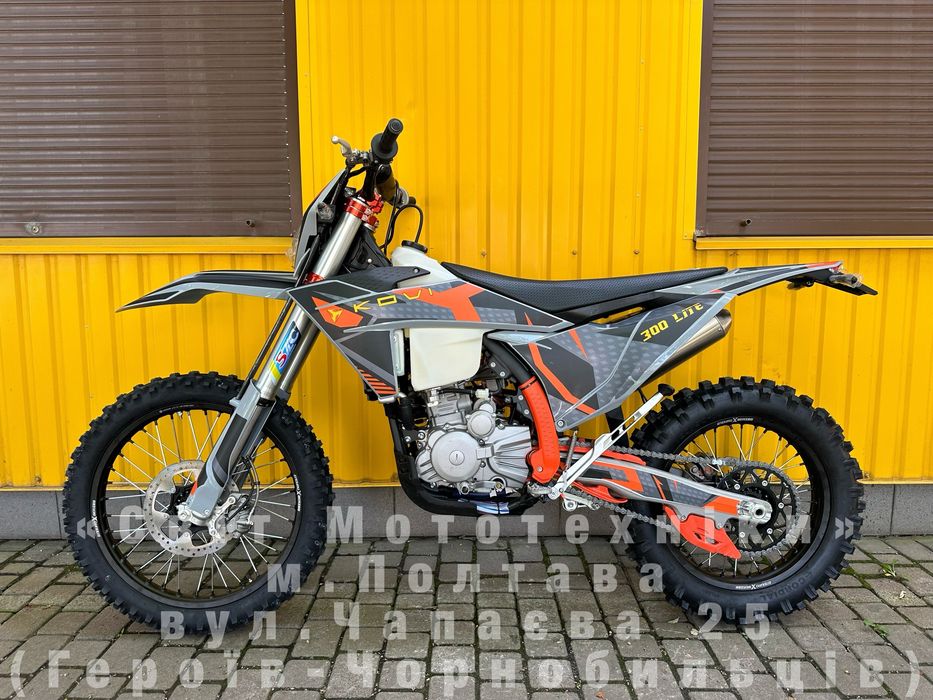 Новий мотоцикл Kovi 300 Lite KT (48F) 2026 | ZS174MN | 28к.с.
