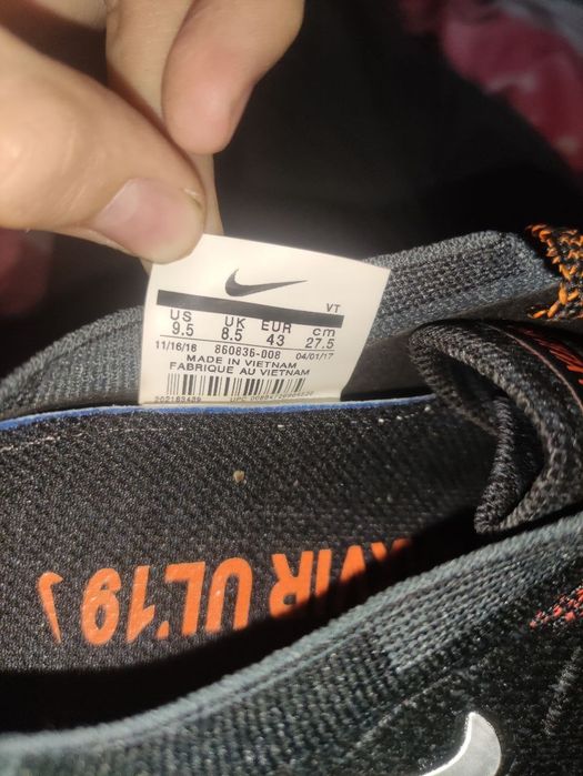 Косовки Nike air max ul 19