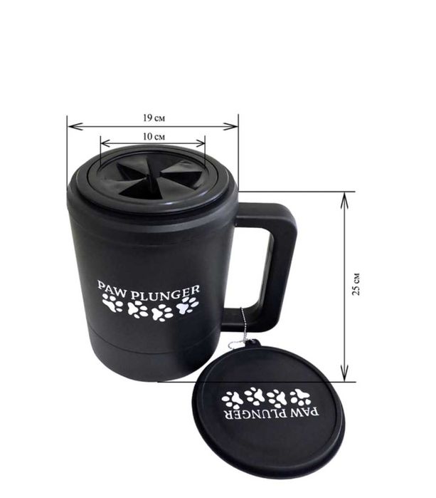 Лапомийка Paw Plunger Large для собак від 30 кг мийка мойка для лап