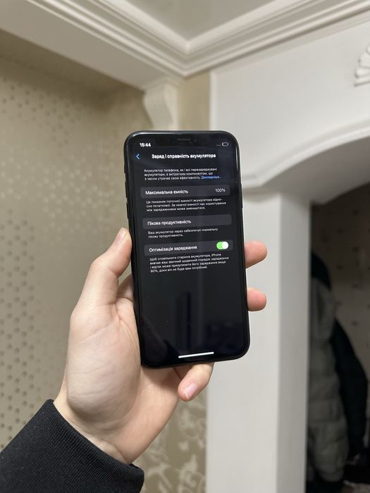 iPhone XR 64 GB Neverlock!