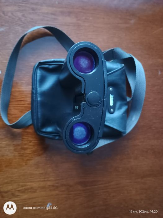 Бінокль Сокіл БКЦ 10/24